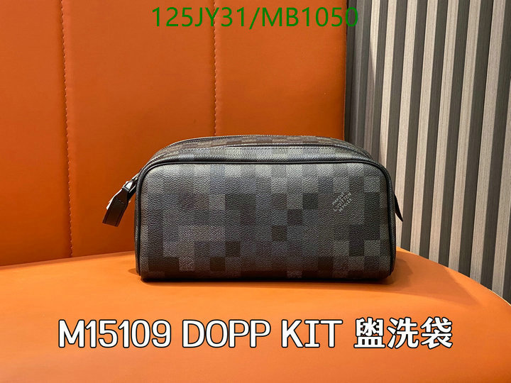 LV-Bag-Mirror Quality Code: MB1050 $: 125USD