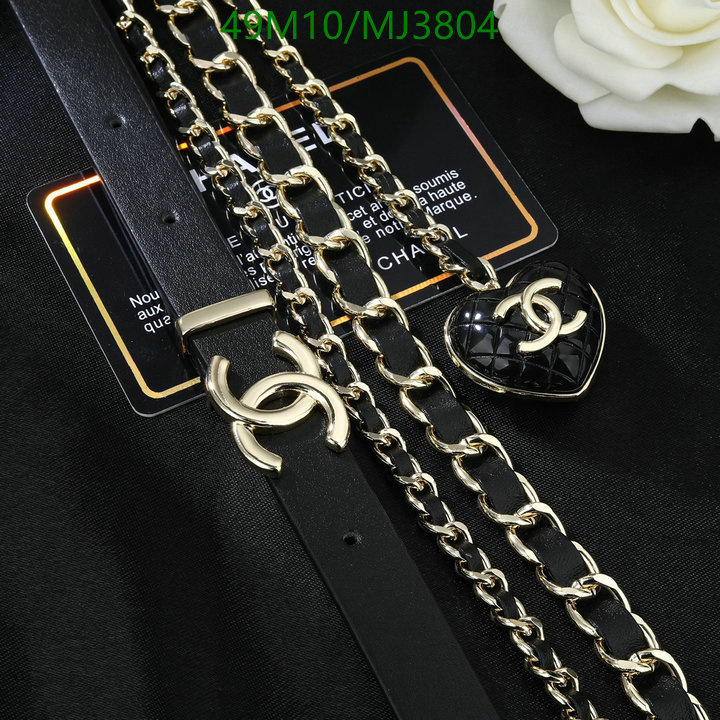Chanel-Jewelry Code: MJ3804 $: 49USD