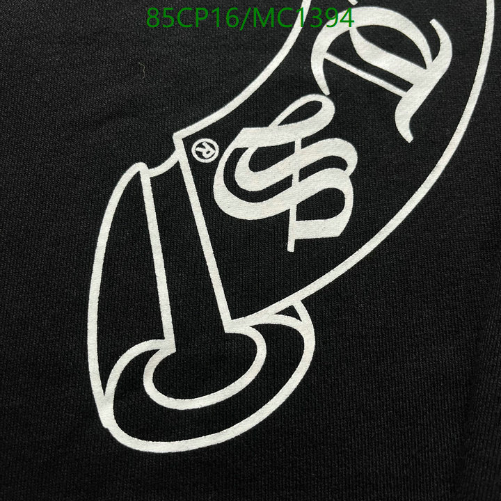 Chrome Hearts-Clothing Code: MC1394 $: 85USD
