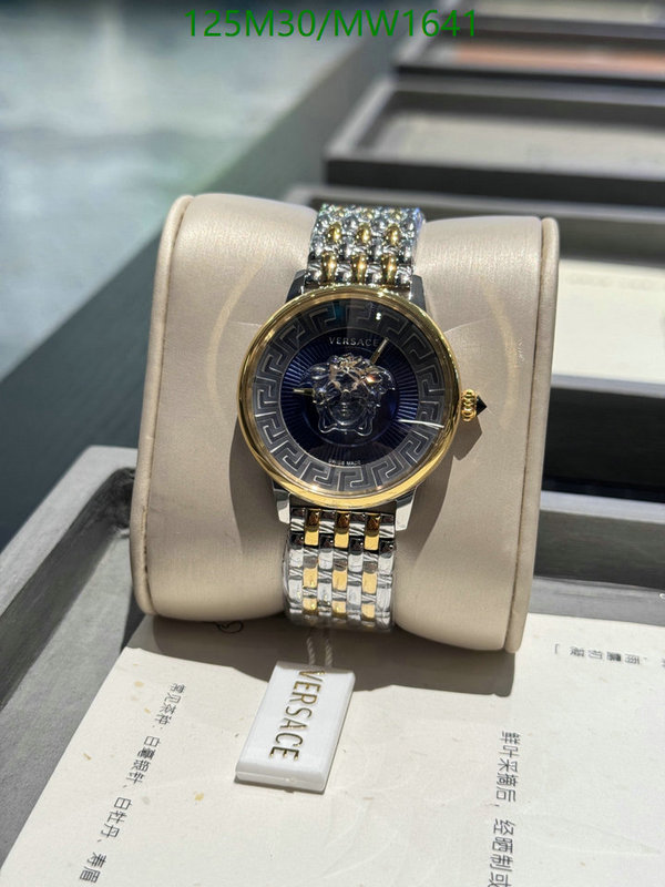Versace-Watch-4A Quality Code: MW1641 $: 125USD