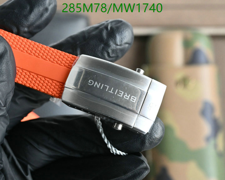 Breitling-Watch-Mirror Quality Code: MW1740 $: 285USD