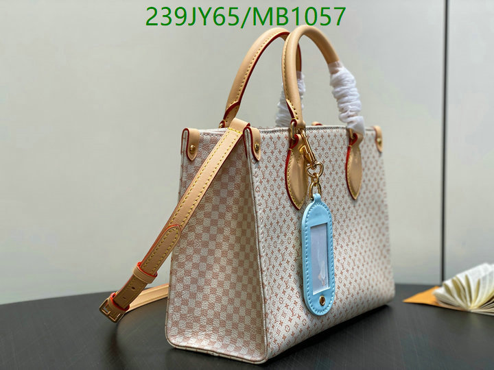 LV-Bag-Mirror Quality Code: MB1057 $: 239USD