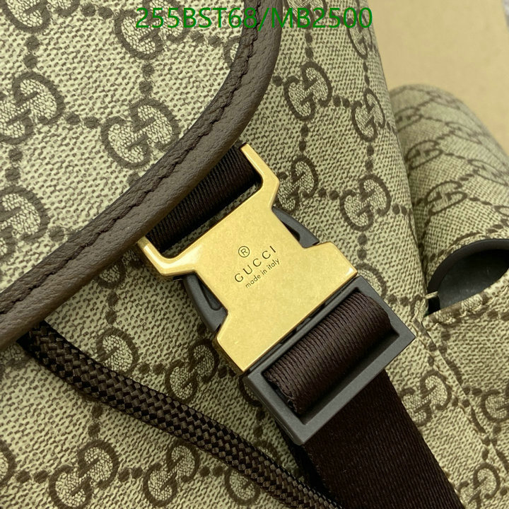 Gucci-Bag-Mirror Quality Code: MB2500 $: 255USD