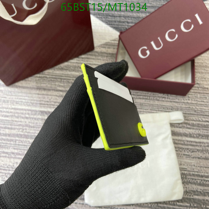 Gucci-Wallet Mirror Quality Code: MT1034 $: 65USD