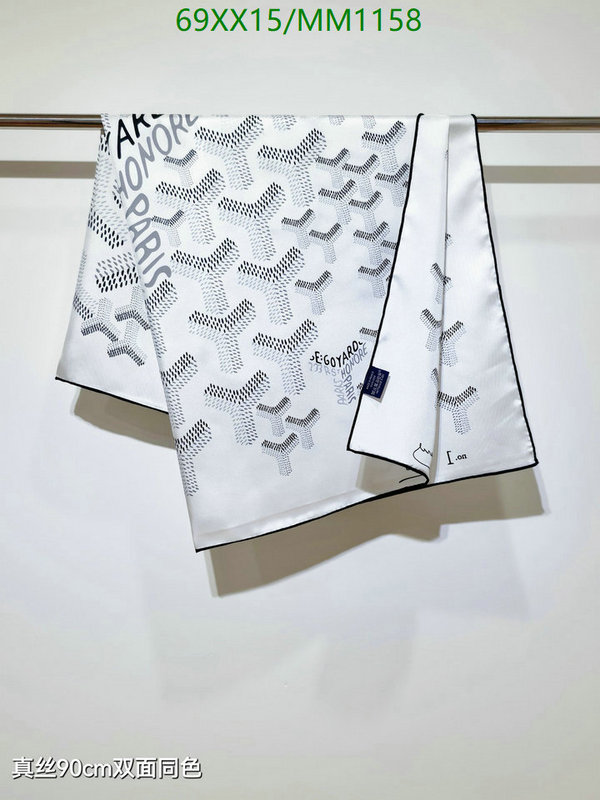 Goyard-Scarf Code: MM1158 $: 69USD