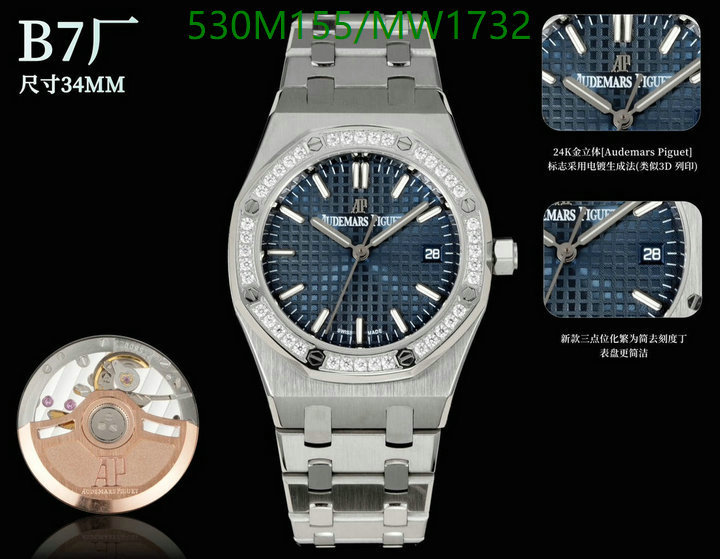 Audemars Piguet-Watch-Mirror Quality Code: MW1732 $: 530USD-Yupoo.ru - Copybrand.Team photo album Audemars Piguet-Watch-Mirror Quality Code: MW1732 $: 530USD