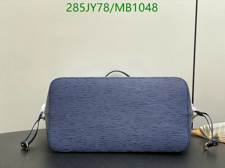 LV-Bag-Mirror Quality Code: MB1048 $: 285USD