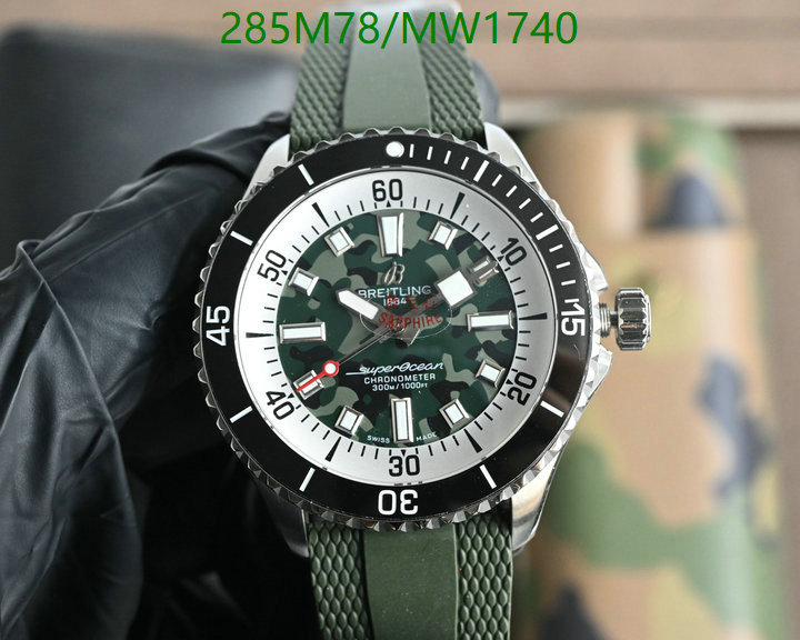 Breitling-Watch-Mirror Quality Code: MW1740 $: 285USD