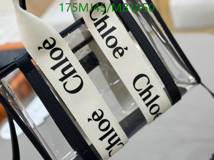 Chlo-Bag-Mirror Quality Code: MB1450 $: 175USD