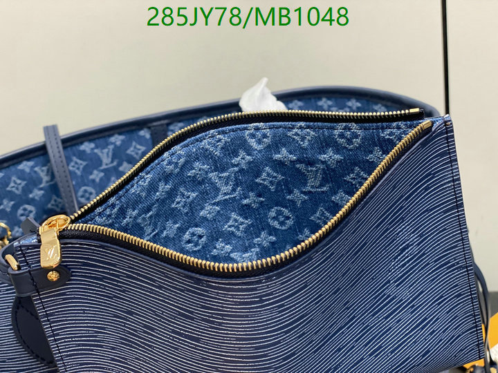 LV-Bag-Mirror Quality Code: MB1048 $: 285USD