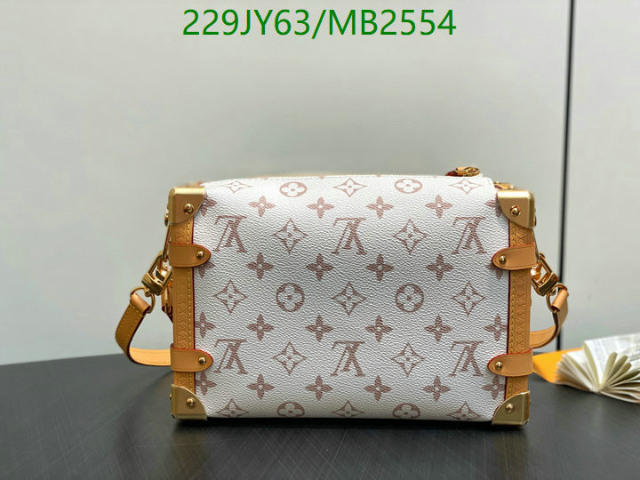 LV-Bag-Mirror Quality Code: MB2554 $: 229USD