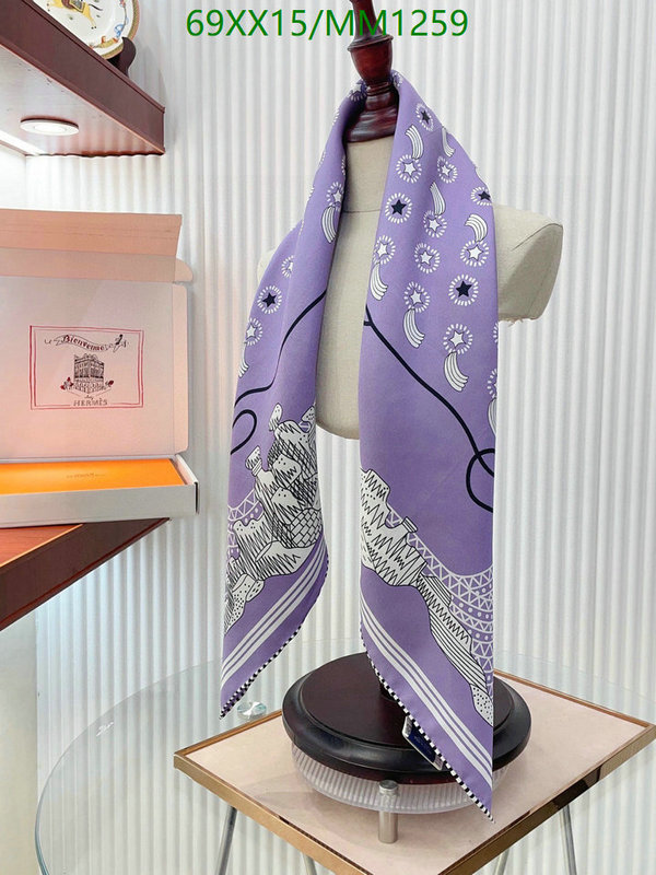 Hermes-Scarf Code: MM1259 $: 69USD