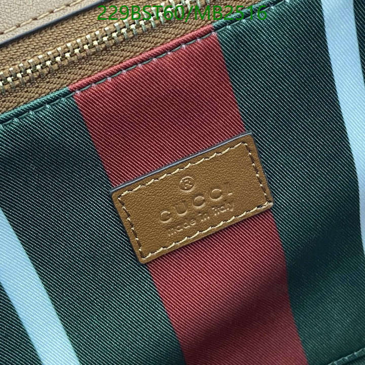 Gucci-Bag-Mirror Quality Code: MB2516 $: 229USD