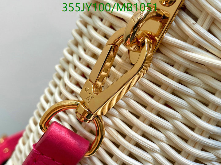 LV-Bag-Mirror Quality Code: MB1051 $: 355USD