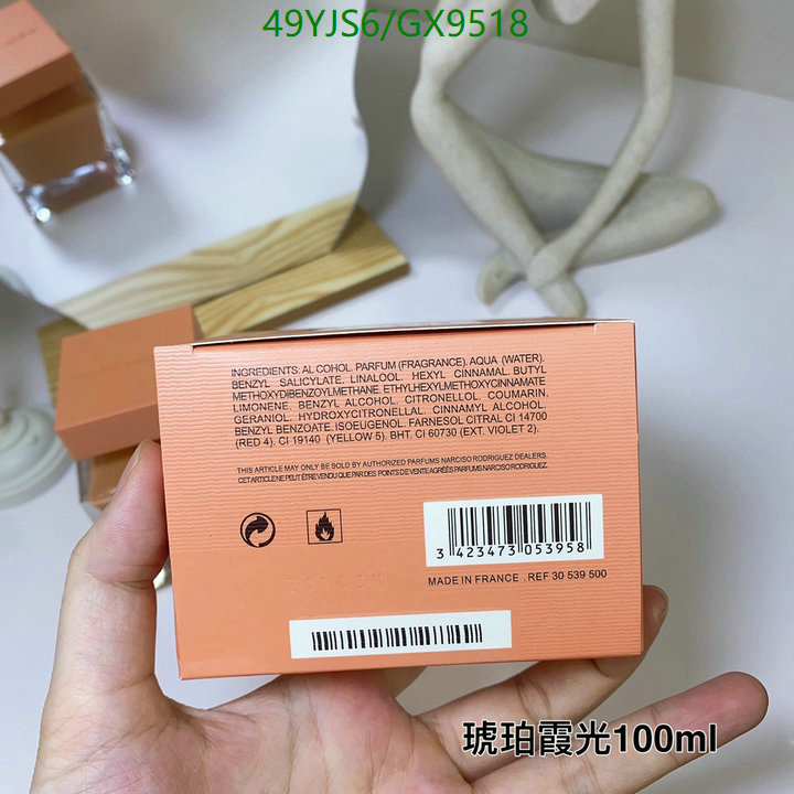 Narciso Rodriguez-Perfume Code: GX9518 $: 49USD