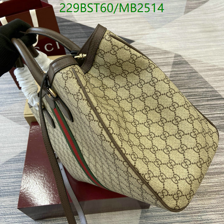 Gucci-Bag-Mirror Quality Code: MB2514 $: 229USD