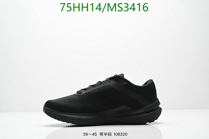 Nike-Men shoes Code: MS3416 $: 75USD