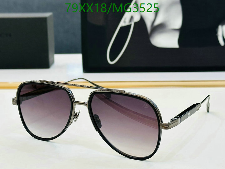 Maybach-Glasses Code: MG3525 $: 79USD