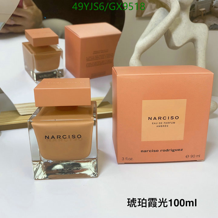Narciso Rodriguez-Perfume Code: GX9518 $: 49USD