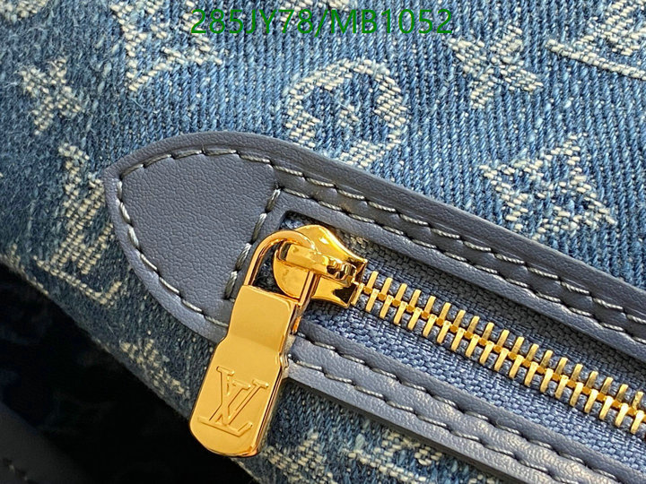 LV-Bag-Mirror Quality Code: MB1052 $: 285USD
