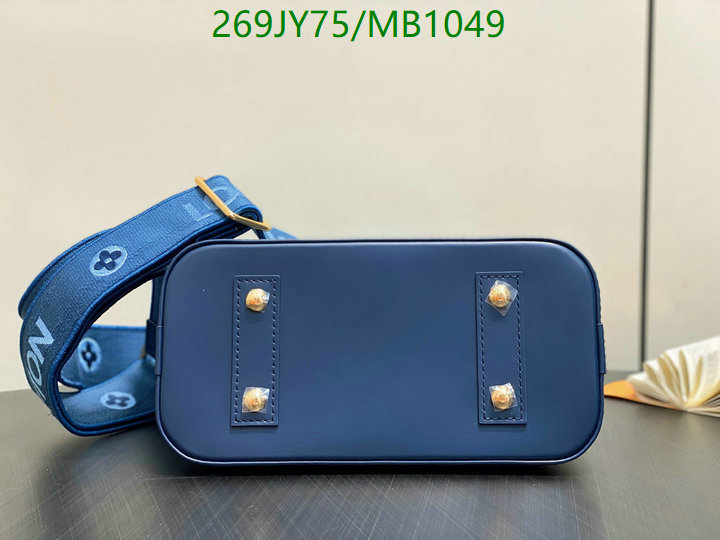 LV-Bag-Mirror Quality Code: MB1049 $: 269USD