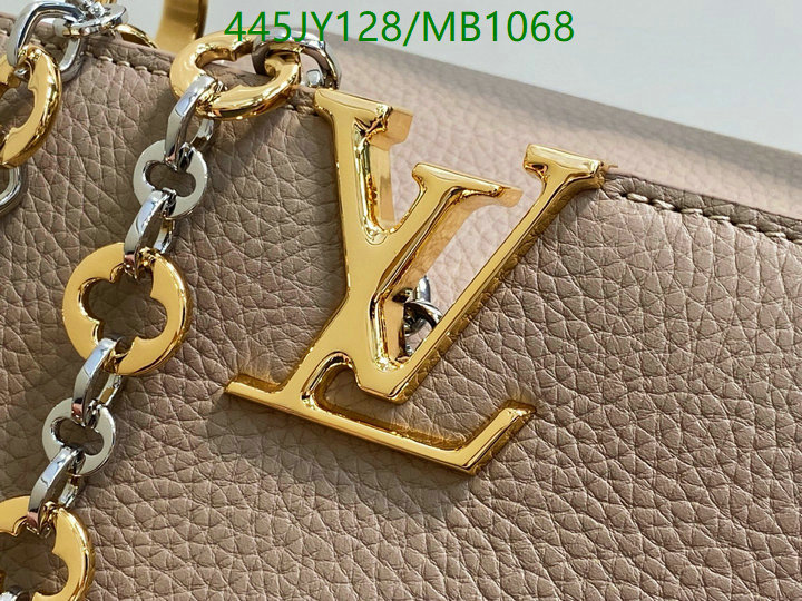 LV-Bag-Mirror Quality Code: MB1068