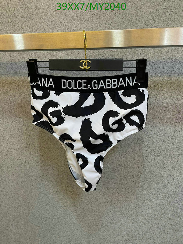 D&G-Swimsuit Code: MY2040 $: 39USD