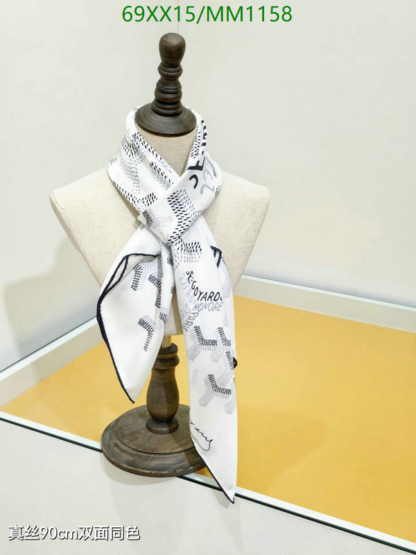 Goyard-Scarf Code: MM1158 $: 69USD