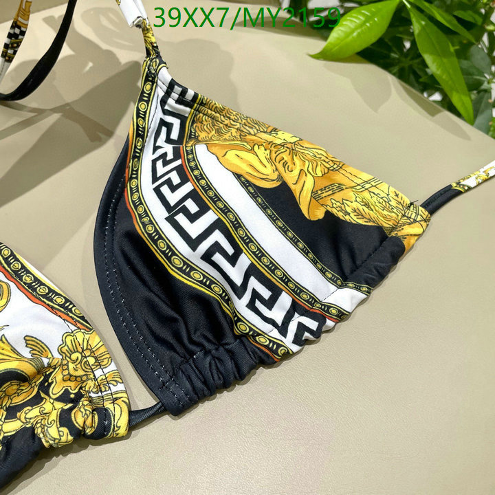 Versace-Swimsuit Code: MY2159 $: 39USD