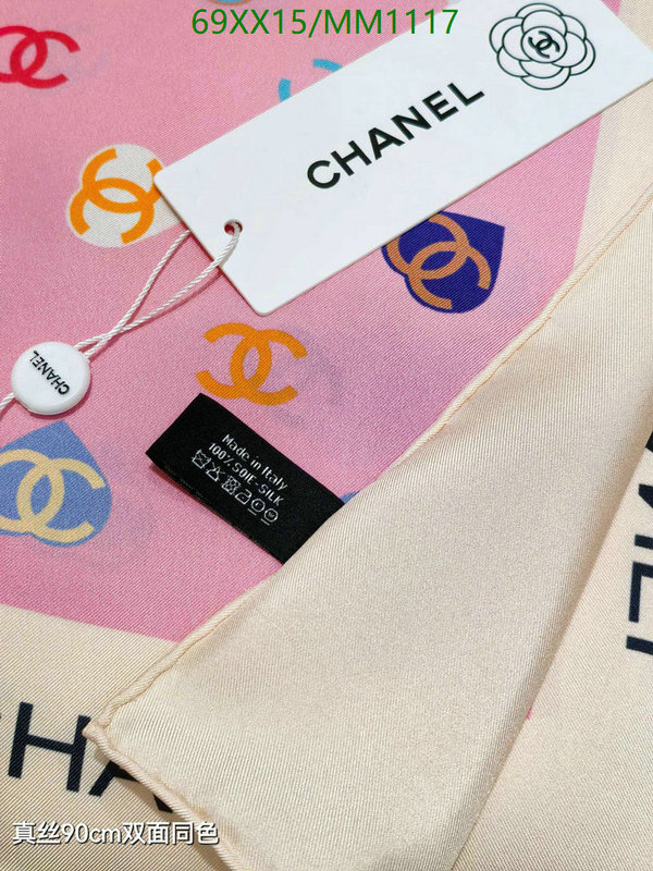 Chanel-Scarf Code: MM1117 $: 69USD