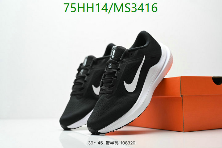 Nike-Men shoes Code: MS3416 $: 75USD