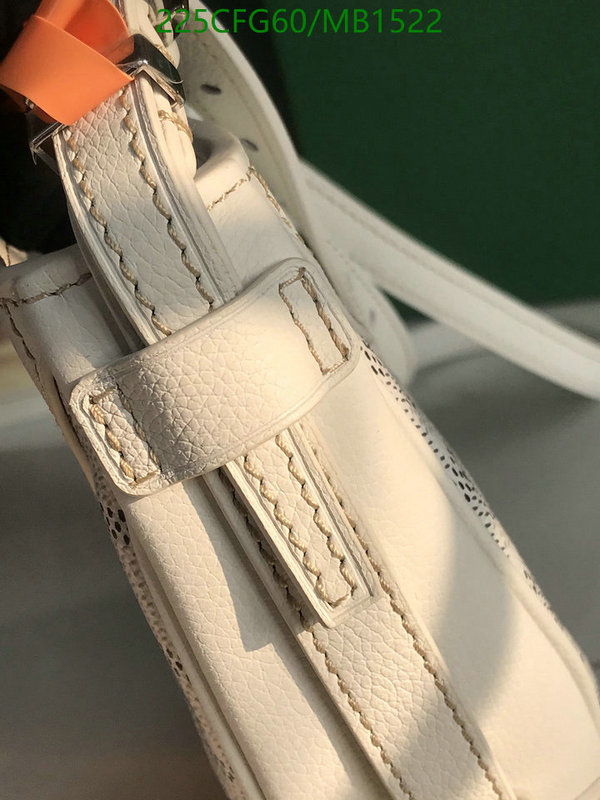 Goyard-Bag-Mirror Quality Code: MB1522 $: 225USD