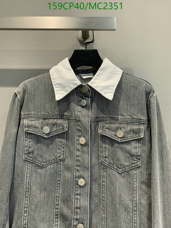 Chanel-Clothing Code: MC2351 $: 159USD
