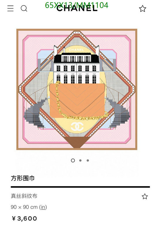 Chanel-Scarf Code: MM1104 $: 65USD
