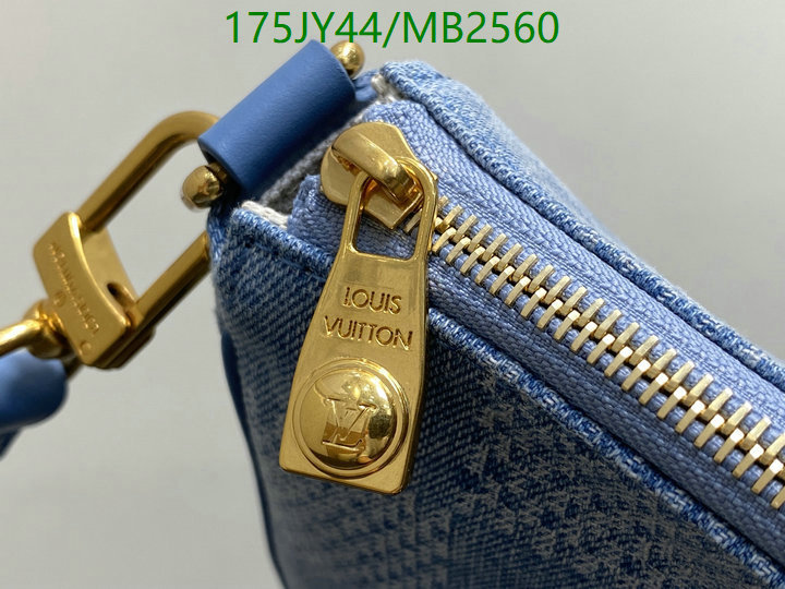 LV-Bag-Mirror Quality Code: MB2560 $: 175USD