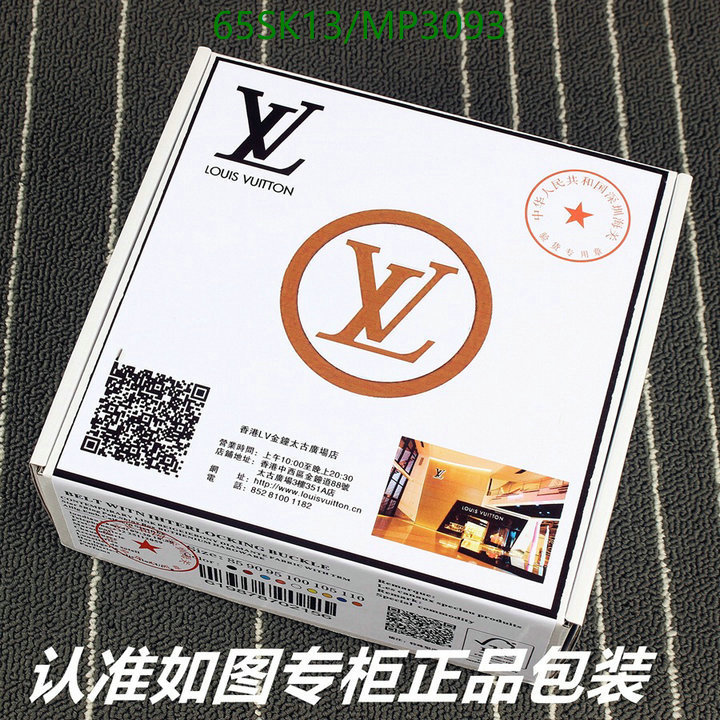 LV-Belts Code: MP3093 $: 65USD