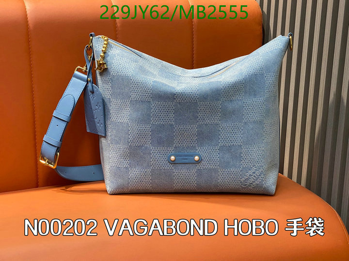 LV-Bag-Mirror Quality Code: MB2555 $: 229USD