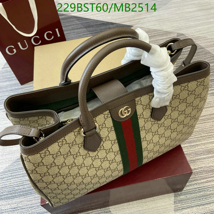 Gucci-Bag-Mirror Quality Code: MB2514 $: 229USD