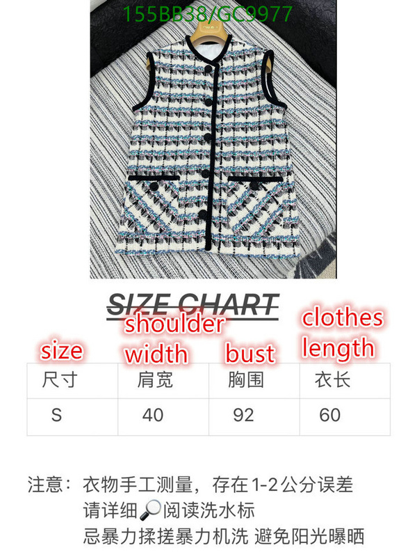 Valentino-Clothing Code: GC9977 $: 155USD