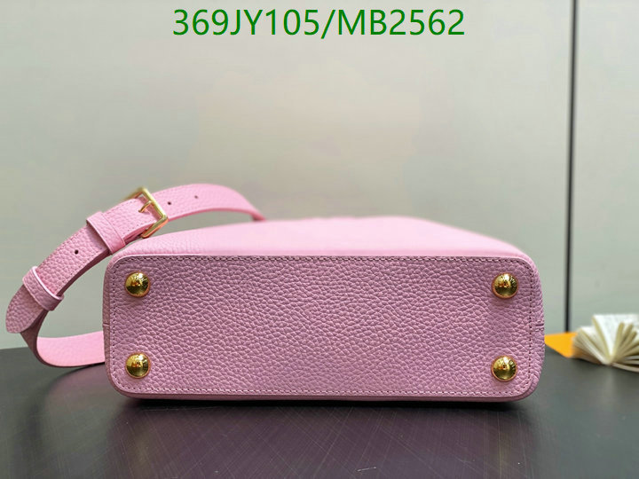 LV-Bag-Mirror Quality Code: MB2562 $: 369USD