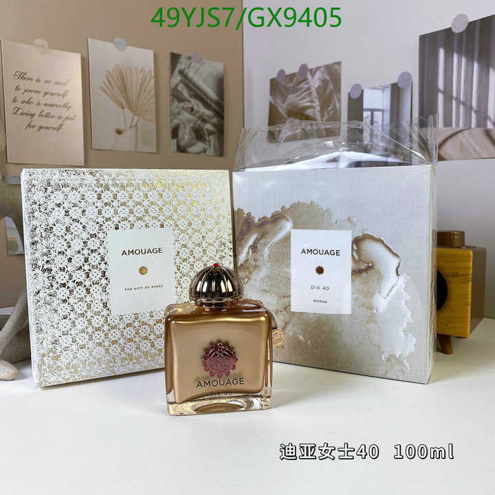 Amouage-Perfume Code: GX9405 $: 49USD