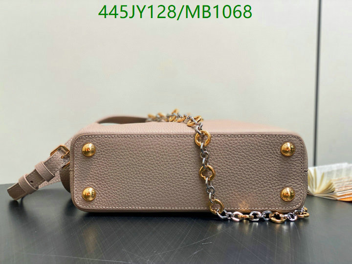 LV-Bag-Mirror Quality Code: MB1068