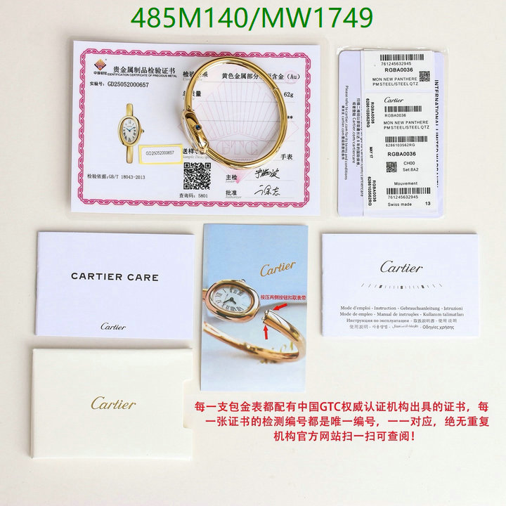 Cartier-Watch-Mirror Quality Code: MW1749 $: 485USD-Yupoo.ru - Copybrand.Team photo album Cartier-Watch-Mirror Quality Code: MW1749 $: 485USD