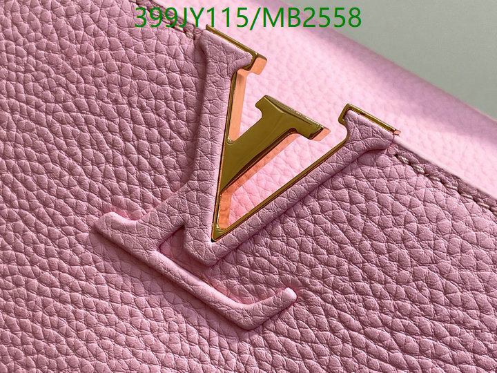 LV-Bag-Mirror Quality Code: MB2558 $: 399USD