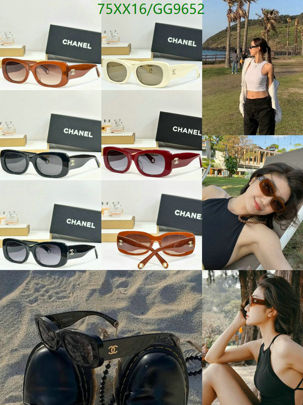 Chanel-Glasses Code: GG9652 $: 75USD