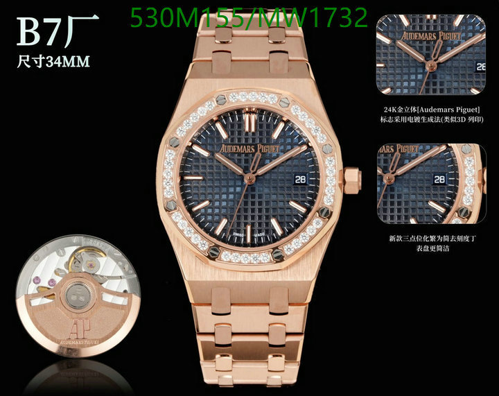 Audemars Piguet-Watch-Mirror Quality Code: MW1732 $: 530USD-Yupoo.ru - Copybrand.Team photo album Audemars Piguet-Watch-Mirror Quality Code: MW1732 $: 530USD