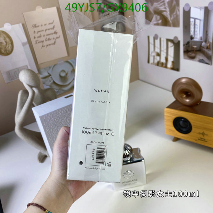 Amouage-Perfume Code: GX9406 $: 49USD