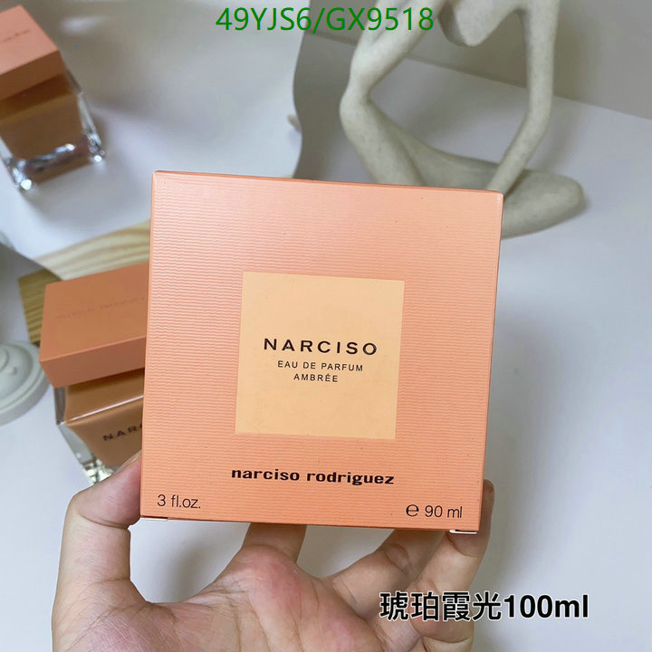 Narciso Rodriguez-Perfume Code: GX9518 $: 49USD