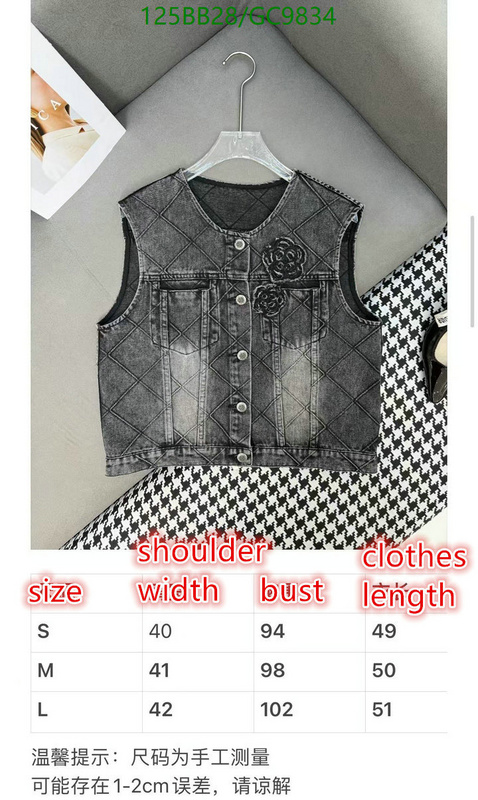 Chanel-Clothing Code: GC9834 $: 125USD