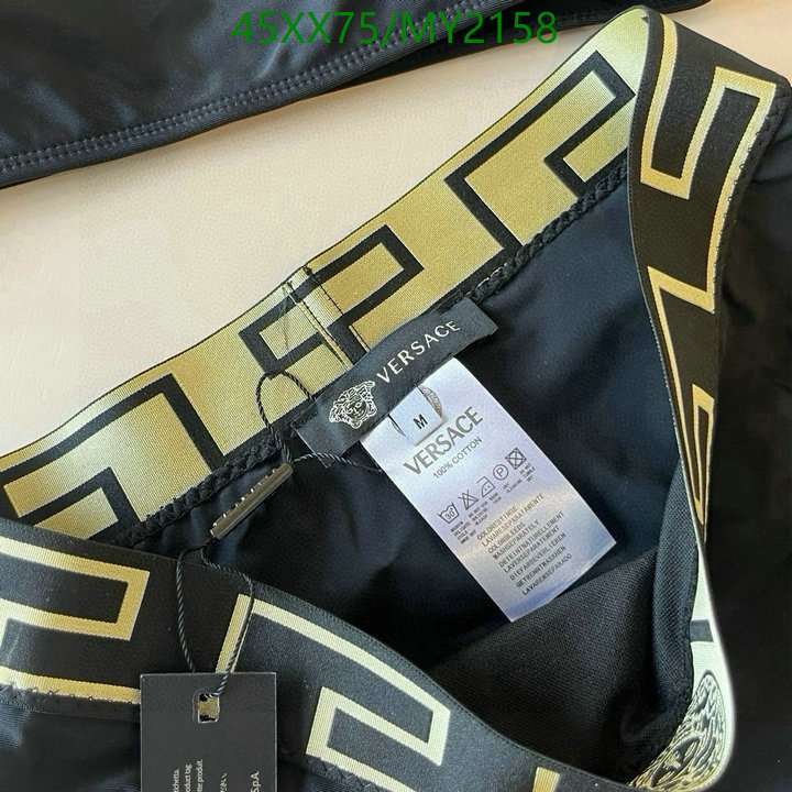 Versace-Swimsuit Code: MY2158 $: 45USD